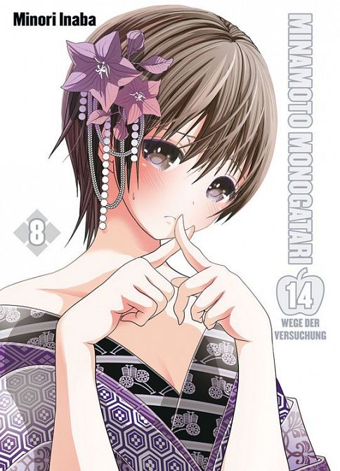 14 WEGE DER VERSUCHUNG - MINAMOTO MONOGATARI #08 14 WEGE DER VERSUCHUNG - MINAMOTO MONOGATARI #08
