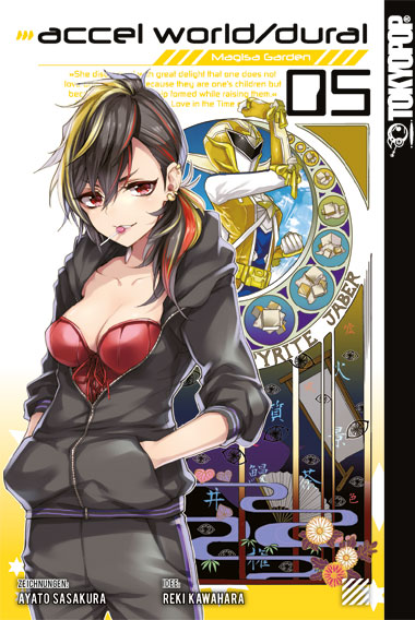 ACCEL WORLD / DURAL – MAGISA GARDEN #05 ACCEL WORLD / DURAL – MAGISA GARDEN #05