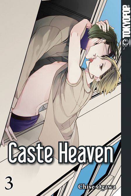 CASTE HEAVEN #03