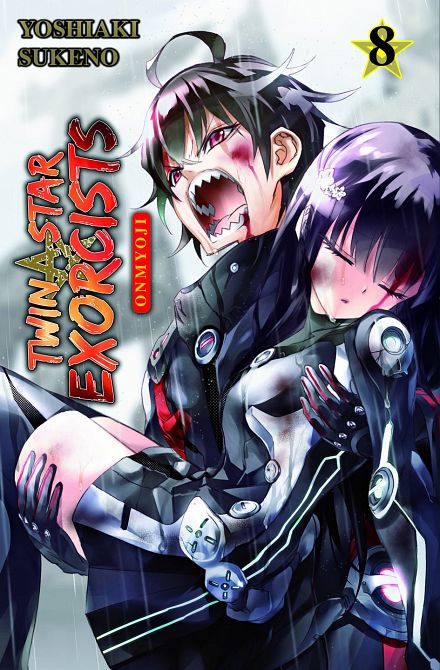 TWIN STAR EXORCISTS: ONMYOJI #08