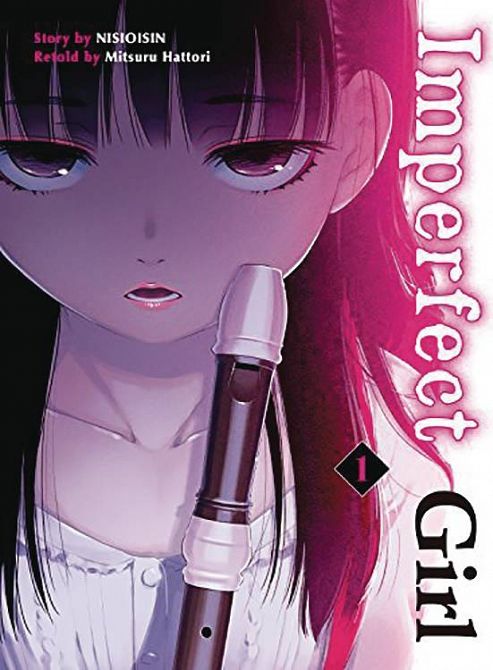 IMPERFECT GIRL GN VOL 03