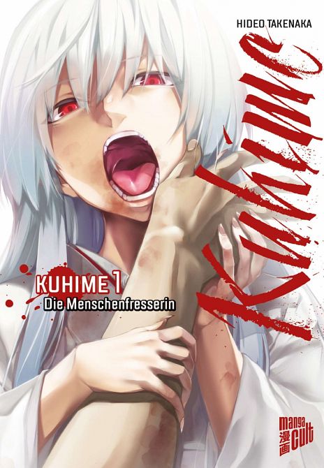 KUHIME #01 KUHIME #01