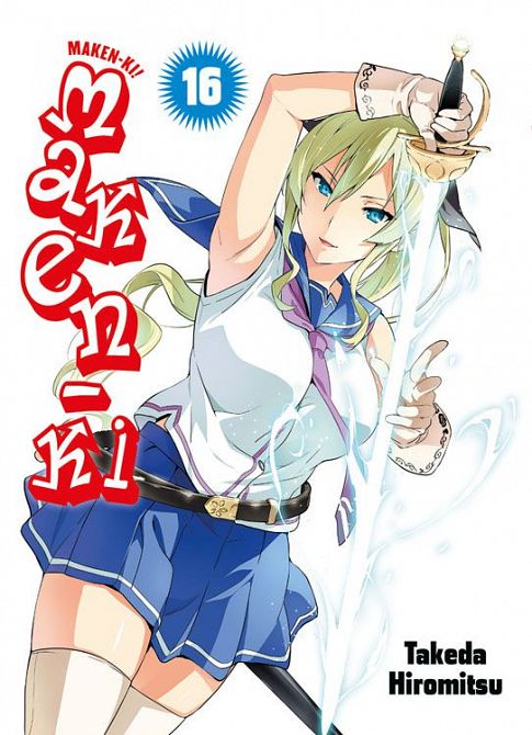 MAKEN-KI (ab 2013) #16 MAKEN-KI (ab 2013) #16
