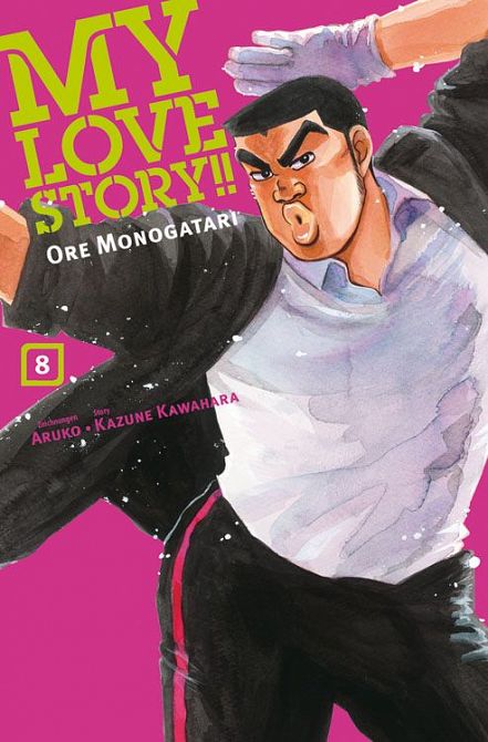 MY LOVE STORY!! ORE MONOGATARI #08 MY LOVE STORY!! ORE MONOGATARI #08