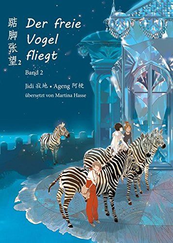 DER FREIE VOGEL FLIEGT #02 DER FREIE VOGEL FLIEGT #02