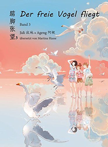 DER FREIE VOGEL FLIEGT #03 DER FREIE VOGEL FLIEGT #03