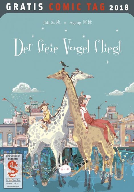 GCT 2018 - Der freie Vogel fliegt GCT 2018 - Der freie Vogel fliegt
