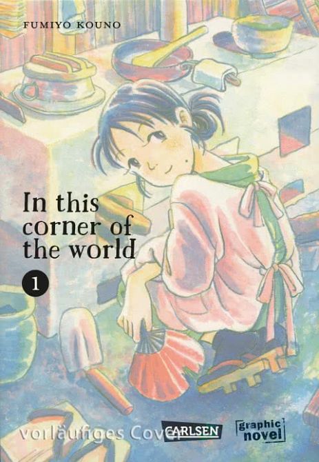 IN THIS CORNER OF THE WORLD #01