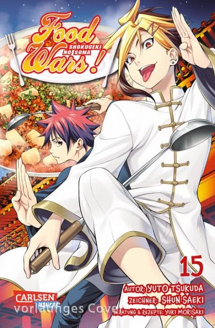 FOOD WARS - SHOKUGEKI NO SOMA #15