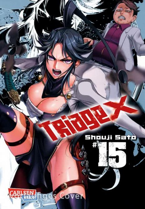 TRIAGE X #15