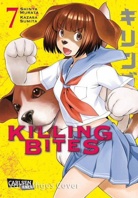 KILLING BITES #07