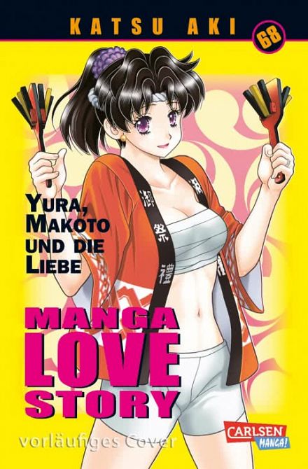 MANGA LOVE STORY #68 MANGA LOVE STORY #68