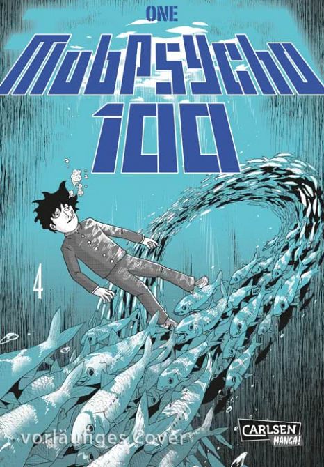 MOB PSYCHO 100 #04 MOB PSYCHO 100 #04