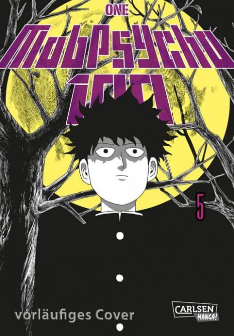 MOB PSYCHO 100 #05 MOB PSYCHO 100 #05