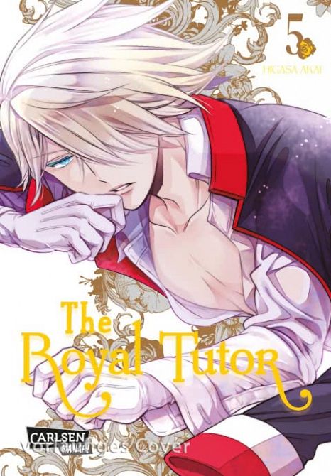 THE ROYAL TUTOR #05 THE ROYAL TUTOR #05