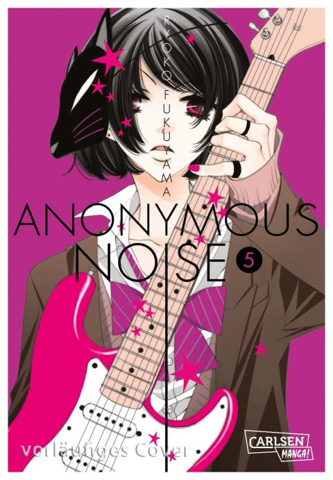 ANONYMOUS NOISE #05 ANONYMOUS NOISE #05