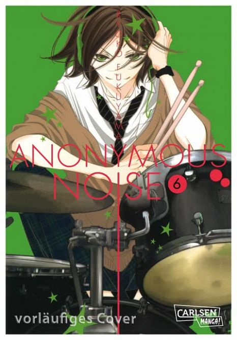ANONYMOUS NOISE #06 ANONYMOUS NOISE #06