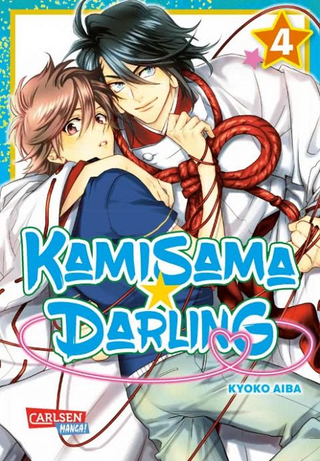 KAMISAMA DARLING #04