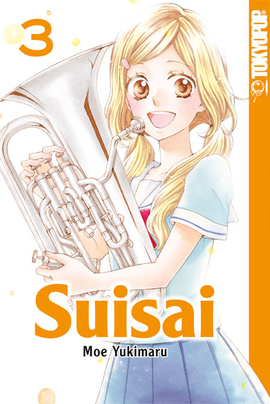 SUISAI #03 SUISAI #03
