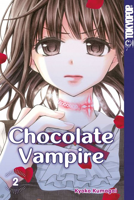 CHOCOLATE VAMPIRE #02 CHOCOLATE VAMPIRE #02