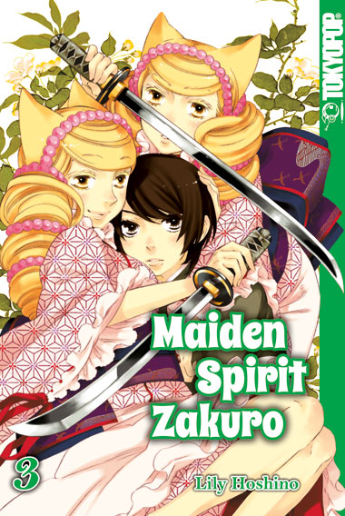 MAIDEN SPIRIT ZAKURO #03