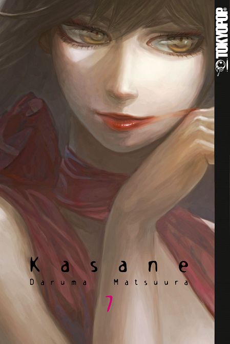 KASANE #07