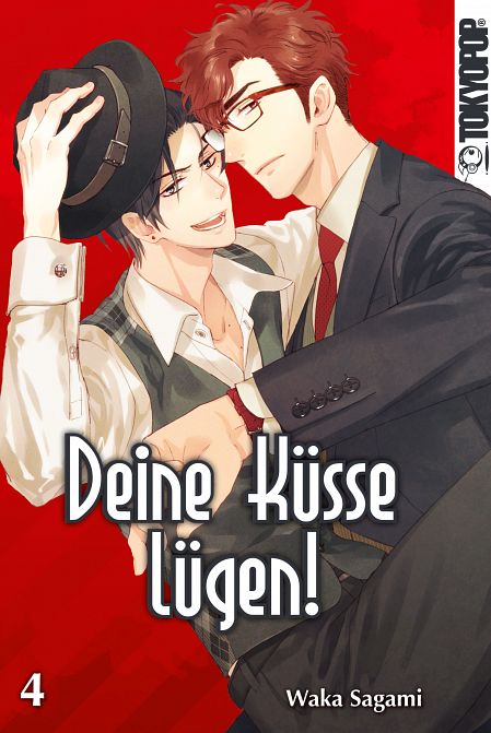 DEINE KÜSSE LÜGEN! #04 DEINE KÜSSE LÜGEN! #04