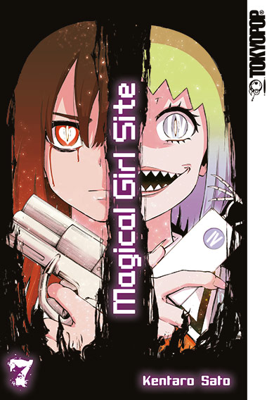 MAGICAL GIRL SITE #07 MAGICAL GIRL SITE #07
