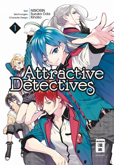 ATTRACTIVE DETECTIVES #01 ATTRACTIVE DETECTIVES #01