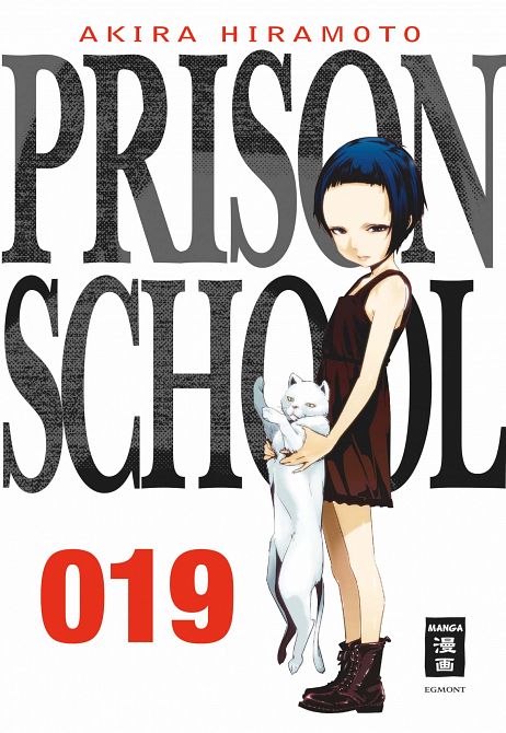 PRISON SCHOOL #19