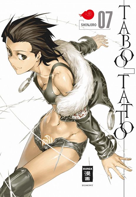 TABOO TATTOO #07 TABOO TATTOO #07