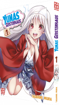 YUNAS GEISTERHAUS #01 YUNAS GEISTERHAUS #01