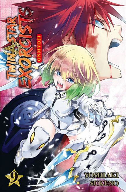 TWIN STAR EXORCISTS: ONMYOJI #09 TWIN STAR EXORCISTS: ONMYOJI #09
