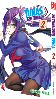 YUNAS GEISTERHAUS #02 YUNAS GEISTERHAUS #02