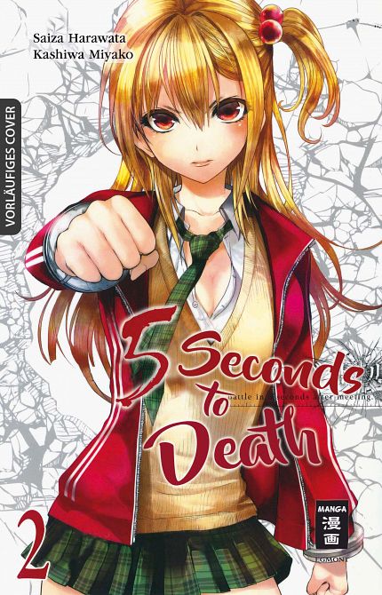 5 SECONDS TO DEATH #02 5 SECONDS TO DEATH #02