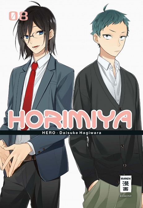 HORIMIYA #08 HORIMIYA #08