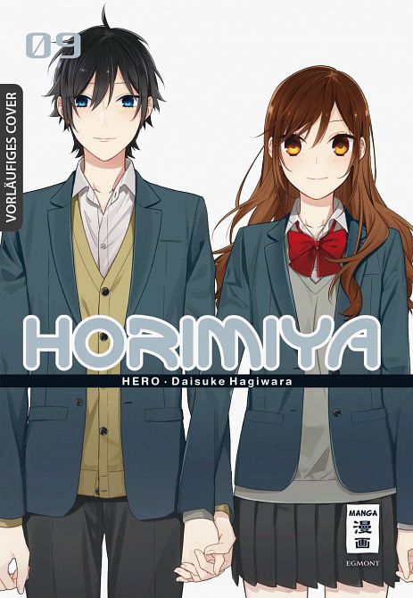 HORIMIYA #09 HORIMIYA #09
