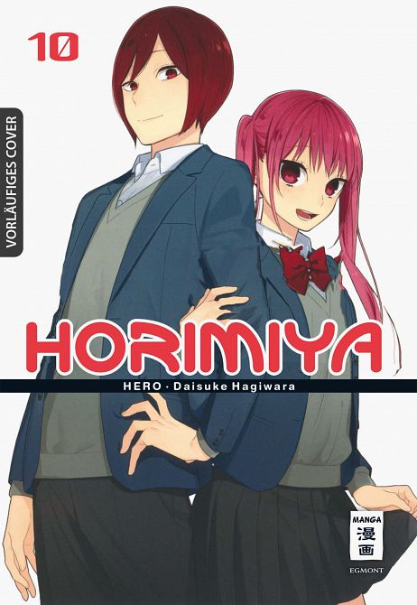 HORIMIYA #10 HORIMIYA #10