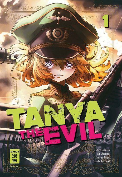 TANYA THE EVIL #01 TANYA THE EVIL #01