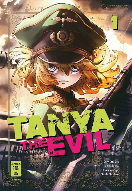 TANYA THE EVIL #01