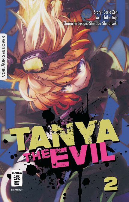 TANYA THE EVIL #02 TANYA THE EVIL #02