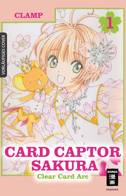 CARD CAPTOR SAKURA CLEAR CARD ARC #01 CARD CAPTOR SAKURA CLEAR CARD ARC #01
