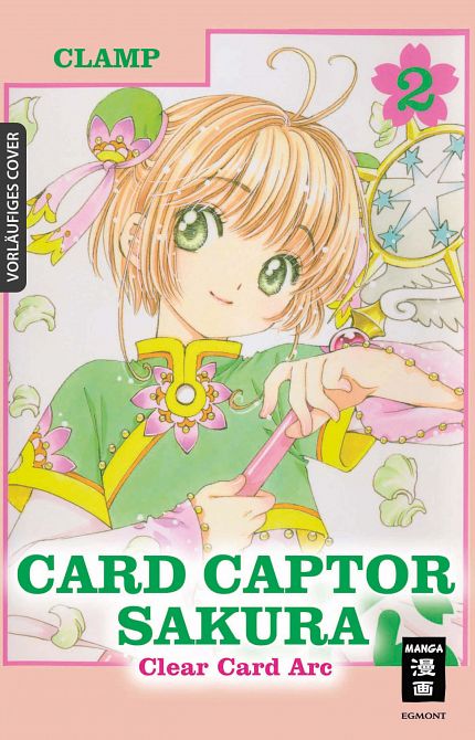 CARD CAPTOR SAKURA CLEAR CARD ARC #02