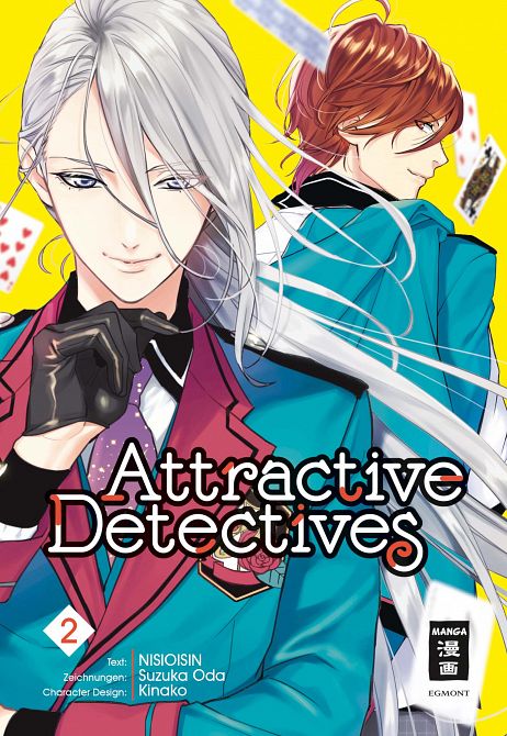 ATTRACTIVE DETECTIVES #02