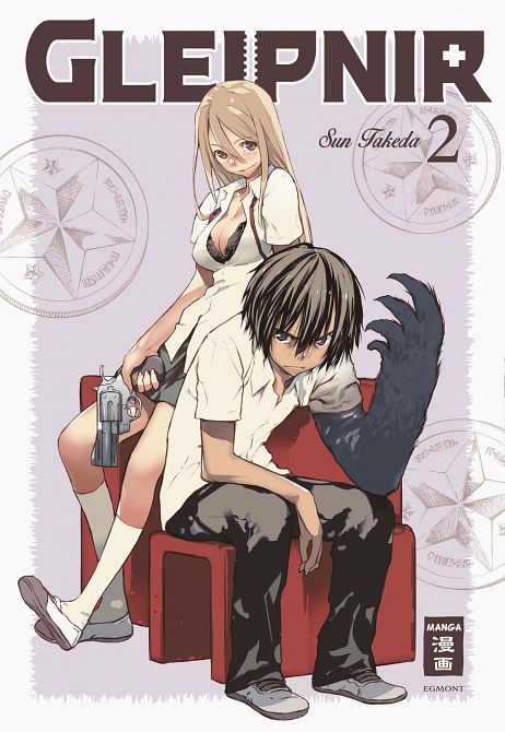GLEIPNIR #02 GLEIPNIR #02