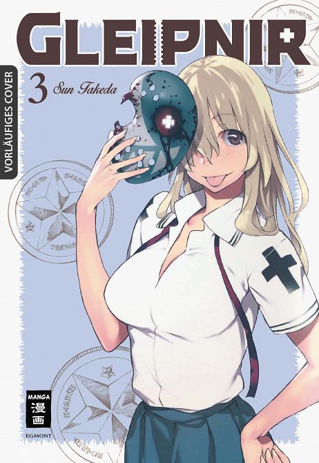 GLEIPNIR #03 GLEIPNIR #03