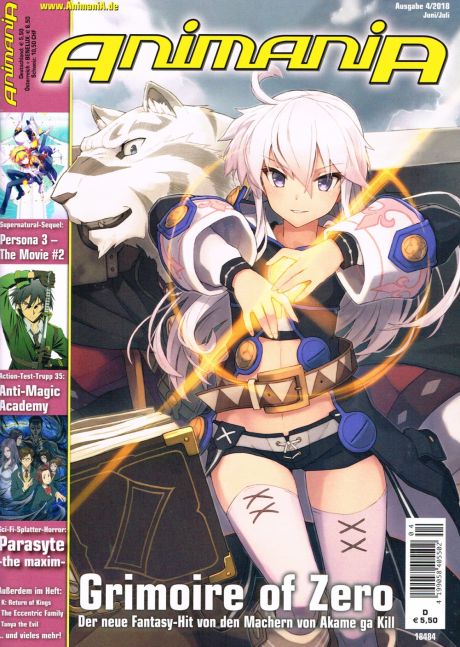 ANIMANIA (mit DVD) #170 ANIMANIA (mit DVD) #170