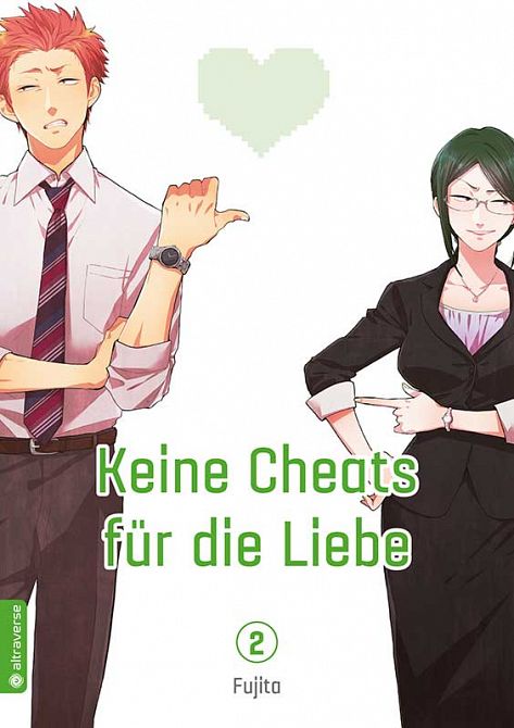 KEINE CHEATS FÜR DIE LIEBE #02