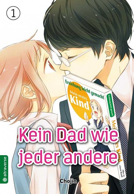 KEIN DAD WIE JEDER ANDERE #01 KEIN DAD WIE JEDER ANDERE #01