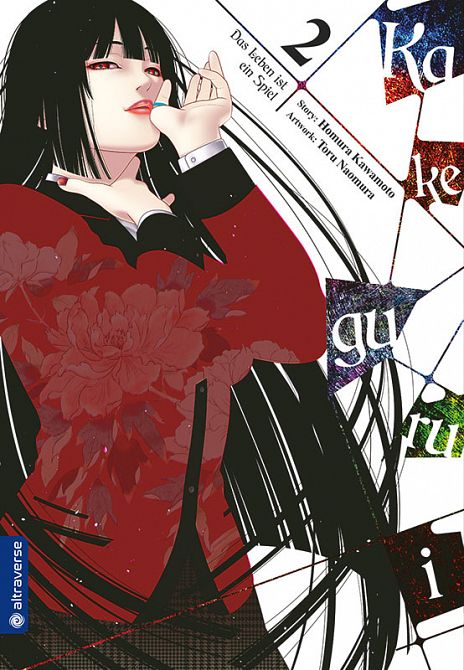 KAKEGURUI - DAS LEBEN IST EIN SPIEL #02 KAKEGURUI - DAS LEBEN IST EIN SPIEL #02